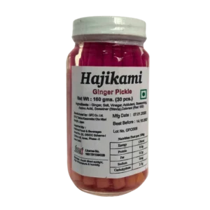 Hajikami Ginger Pickle