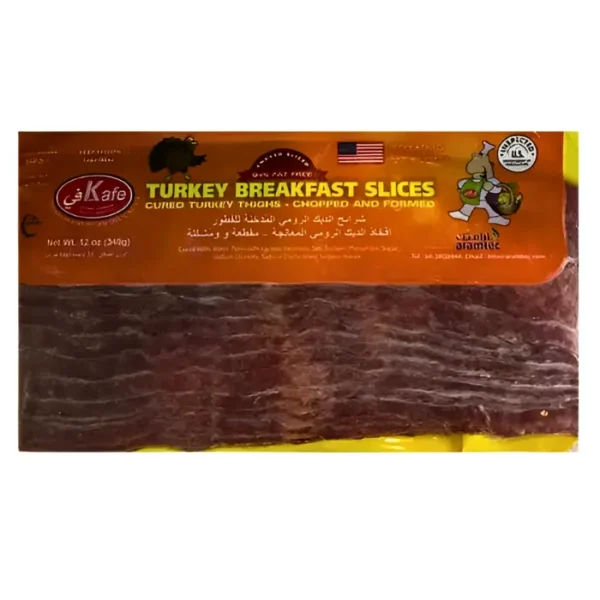 turkey breakfast slices